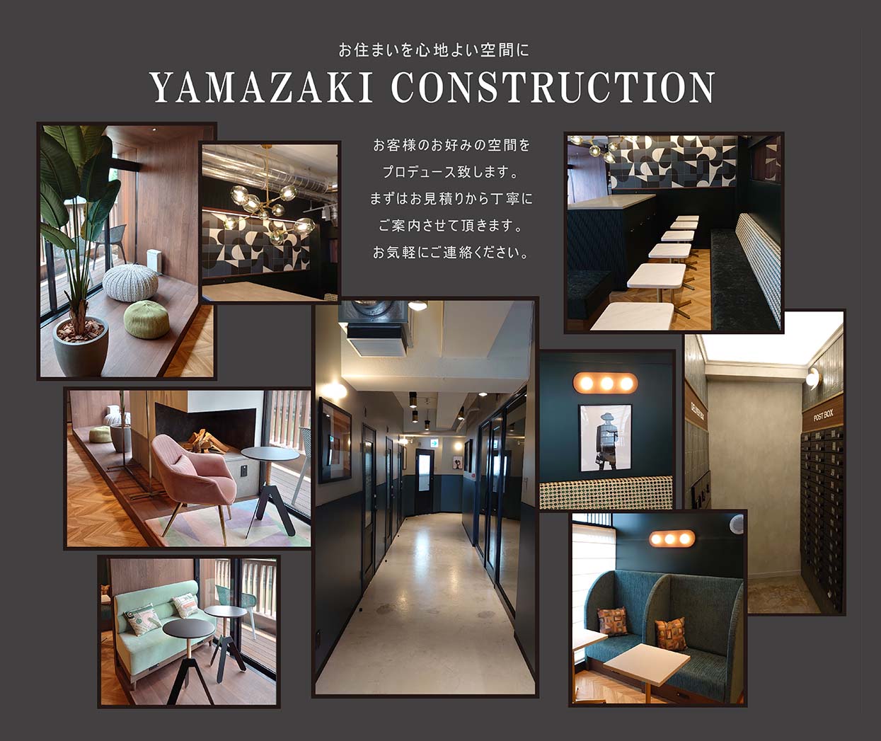 山﨑建装 山崎建装 yamazaki kensou